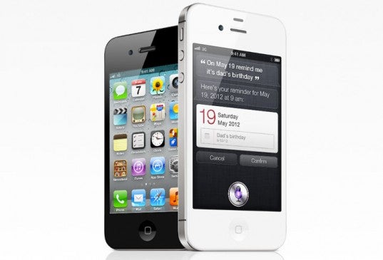 The Apple iPhone 4S - No longer a pre-paid virgin, Apple iPhone 4S could come to Virgin Mobile on July 1st
