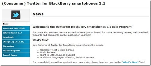 Twitter for BlackBerry v3.1.0.11 is available for download in the BlackBerry Beta Zone