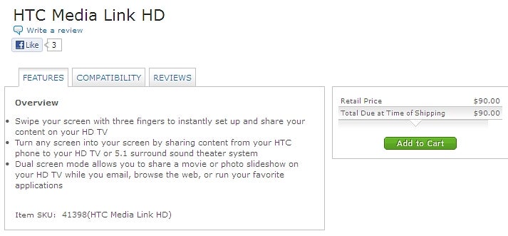 The HTC Media Link HD is available from AT&amp;T - HTC Media Link HD now available at AT&T