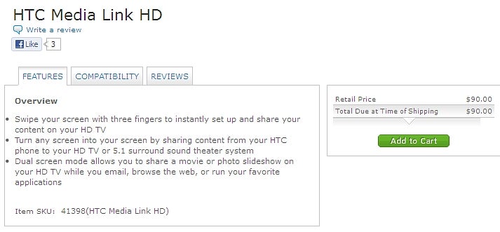 The HTC Media Link HD is available from AT&amp;amp;T - HTC Media Link HD now available at AT&amp;T