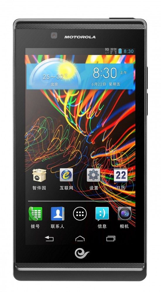 Motorola RAZR V XT889 - Motorola RAZR V XT889 for China shows off good looks, new style