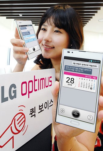 LG&#039;s Quick Voice is a challenger to Siri and S Voice - LG&#039;s Quick Voice is an S Voice and Siri Challenger in Korea