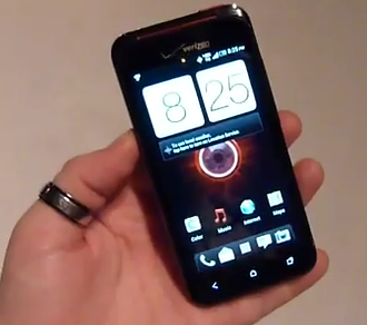 The HTC DROID Incredible 4G LTE - HTC DROID Incredible 4G LTE delayed until July 5th?