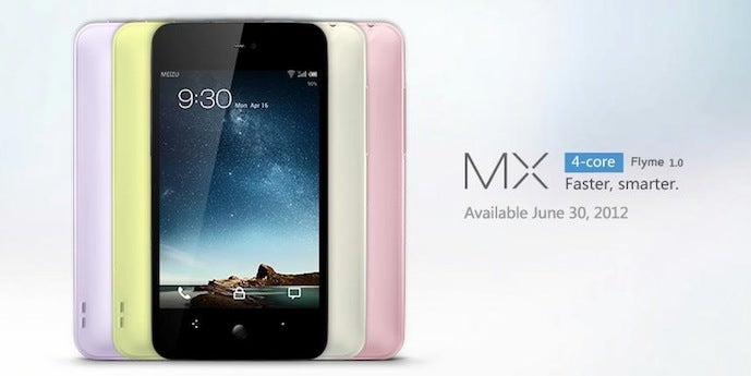 Quad-core Meizu MX arriving in China on June 30th