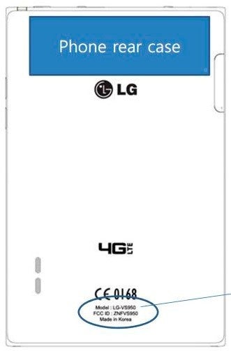 Is this the LG Optimus Vu visiting the FCC with Verizon's 4G LTE logo? - Trip to FCC by LG Optimus Vu outs handset's ultimate designation: Verizon