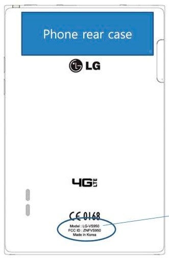 Is this the LG Optimus Vu visiting the FCC with Verizon&#039;s 4G LTE logo? - Trip to FCC by LG Optimus Vu outs handset&#039;s ultimate designation: Verizon