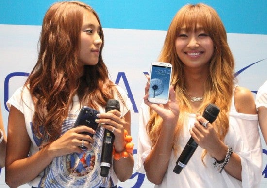 South Korean sales of the Samsung Galaxy S III set a launch day record for the country - Samsung announces record first-day sales of Samsung Galaxy S III in South Korea