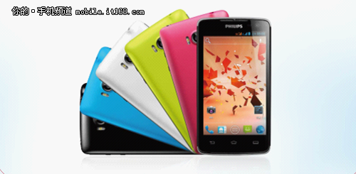 The Philips W732 comes in a rainbow of colors - Philips W732 Android phone features 2400mAh battery for 13 hours of talk, 10.5 hours of surfing