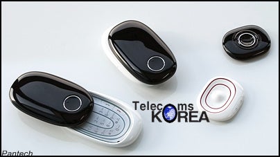 Four new concept phones by Pantech