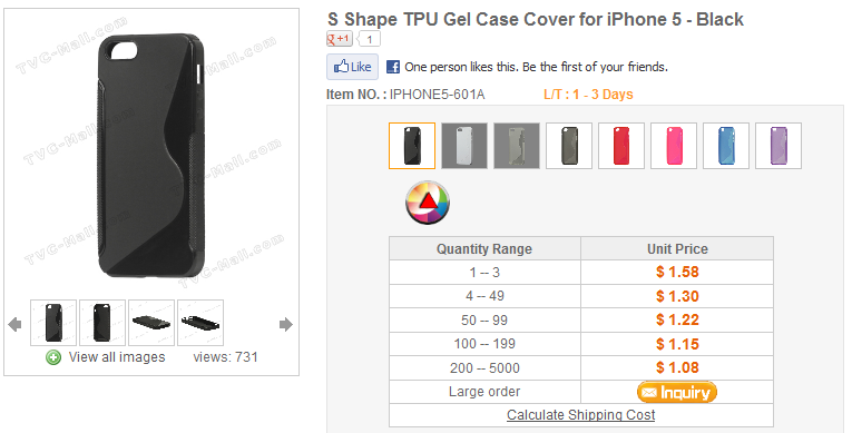 The new cases for the Apple iPhone 5 include room for a bigger screen - Larger screen, smaller dock connector seen on cases for next Apple iPhone