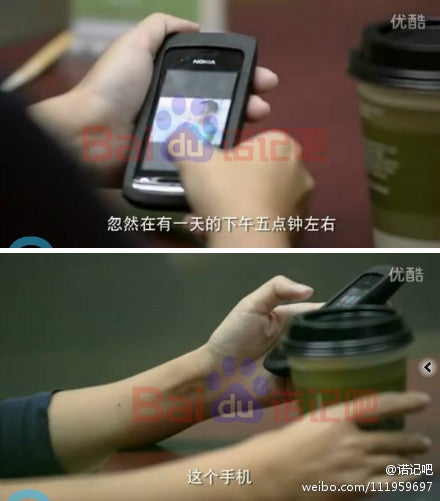 Nokia Asha 308 and 309 possibly revealed by a leaked document
