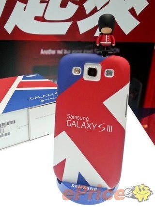 As Mick once sang, All dressed up just like a Union Jack - Samsung Galaxy S III Summer Olympic Games edition for sale in Taiwan