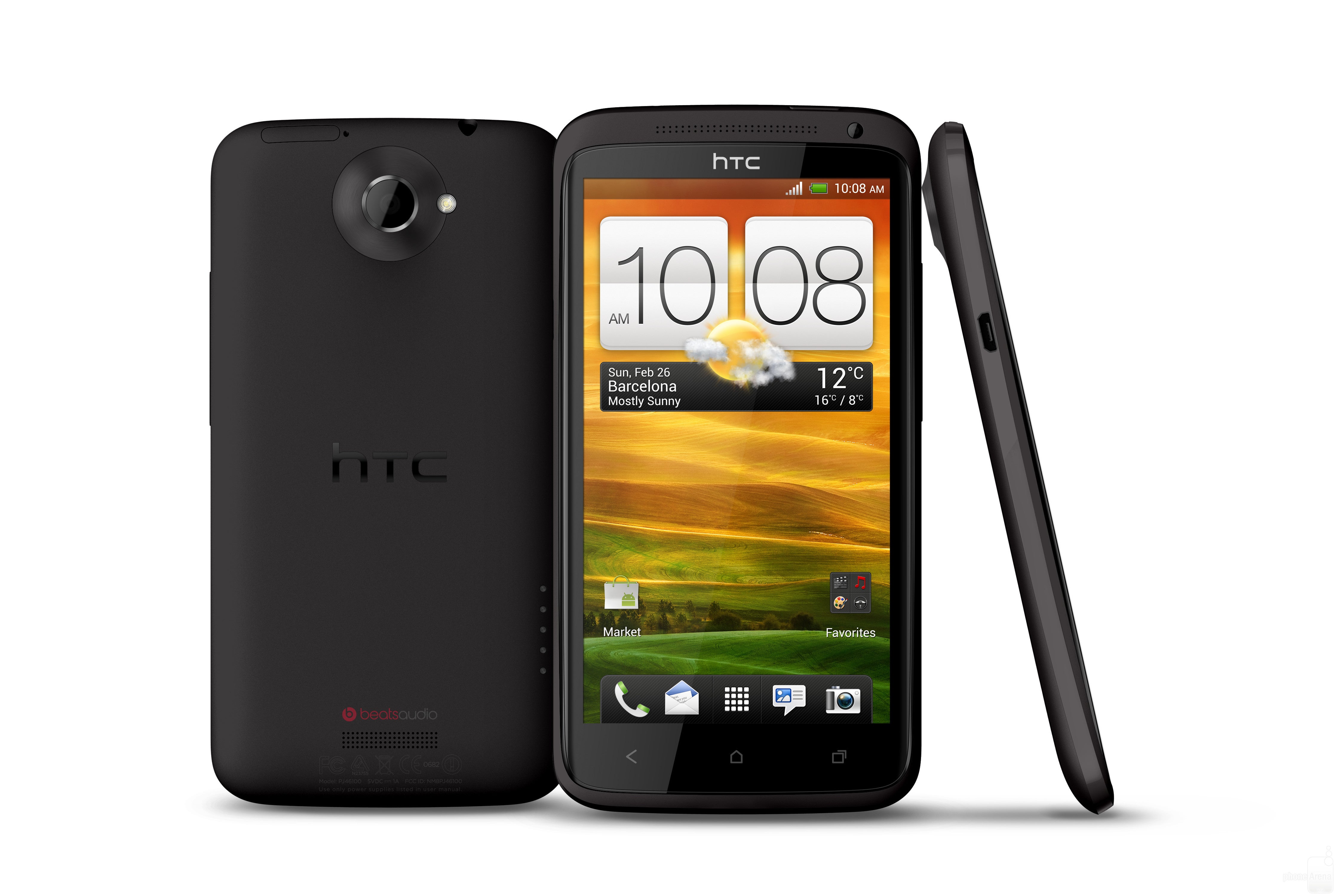 Giveaway: HTC One X