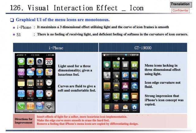 Comparing the UI - Samsung's 2010 document says Galaxy S would be better if it were more like the Apple iPhone