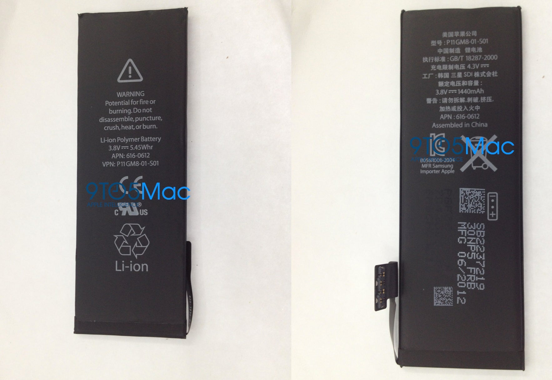 Alleged iPhone 5 battery leaks, capacity barely changed