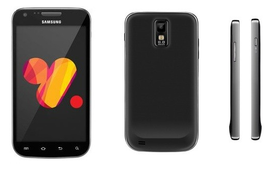 Alleged pictures of the Samsung Galaxy S II Plus - Samsung Galaxy S II Plus once again is rumored to be coming