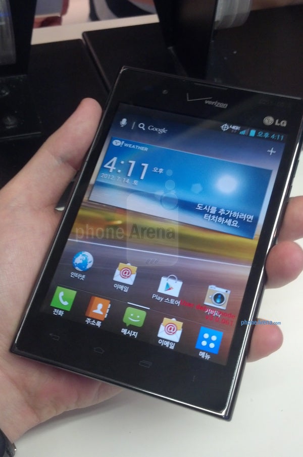 Verizon might soon announce the LG Intuition - IFA 2012: what to expect