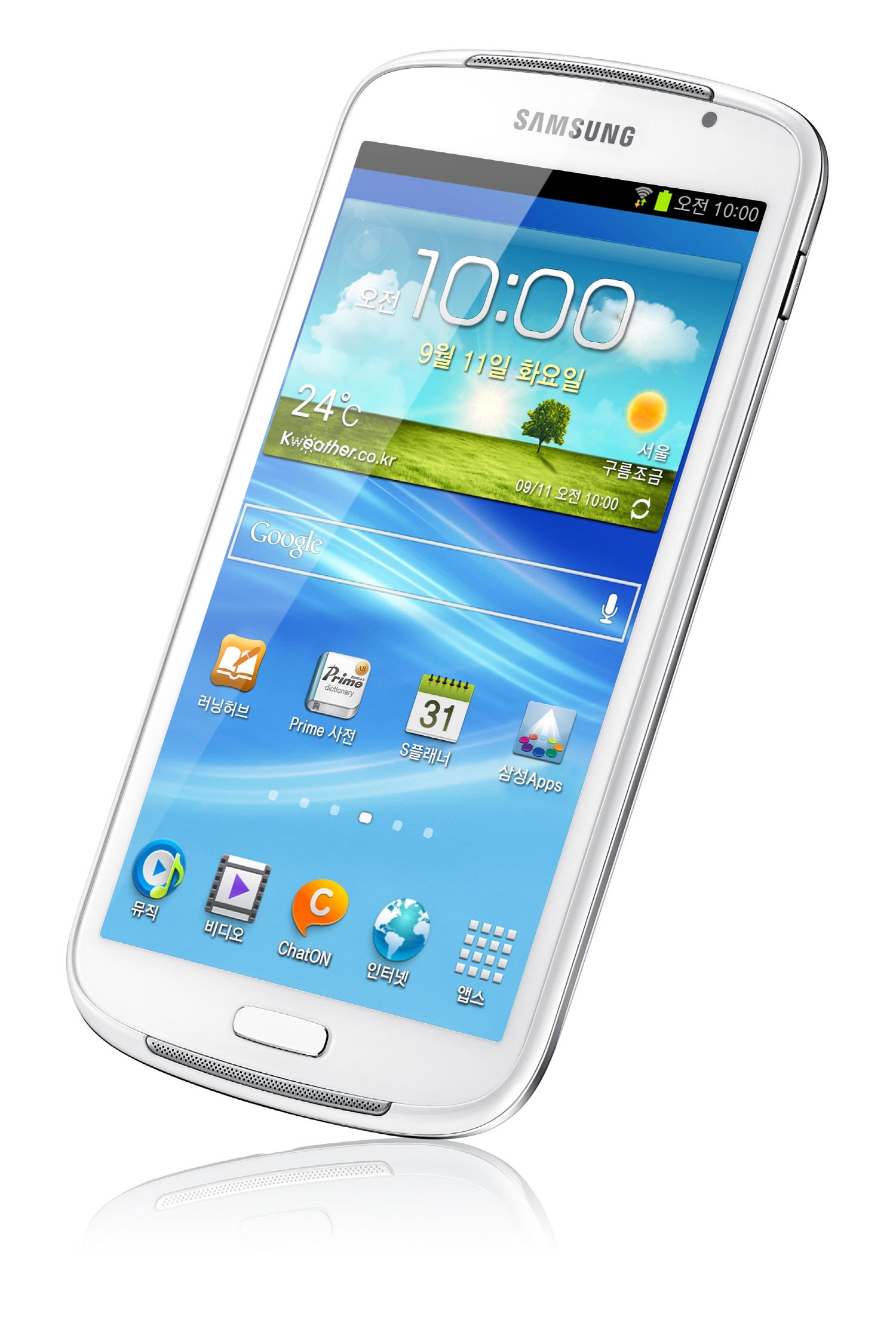 Samsung Galaxy Player 5.8 - Samsung Galaxy Player 5.8 is now official – jumbo-sized Galaxy S III look-alike