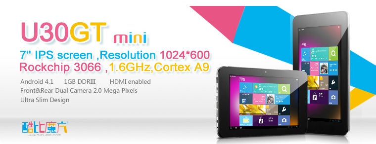 Windows 8 knock-off tablets being promoted at IFA 2012