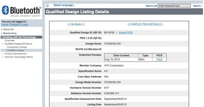 HTC's monster 1080p mystery device gets Bluetooth certified