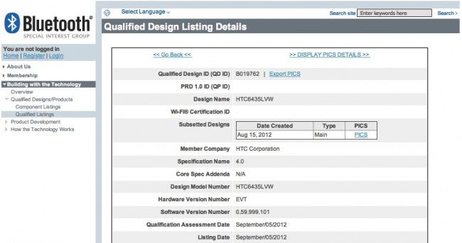 HTC&#039;s monster 1080p mystery device gets Bluetooth certified