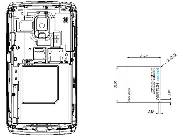 The Pantech ADR930LVW AKA the Premia V - Pantech ADR930LVW uses the FCC&#039;s key to the men&#039;s room enroute to Verizon