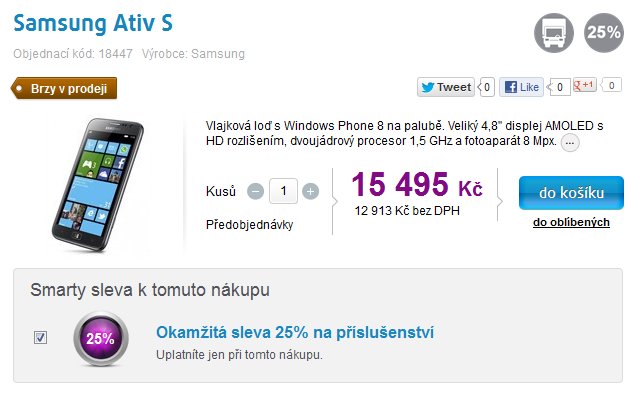 The Samsung ATIV S can be pre-ordered in the Czech Republic (pictured above) and in Switzerland - Pre-orders for Windows Phone 8 models begin in Switzerland and Czech Republic