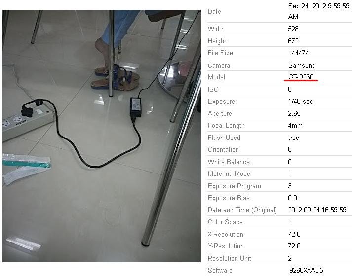 Alleged first camera samples from Samsung Galaxy Nexus 2 leak out