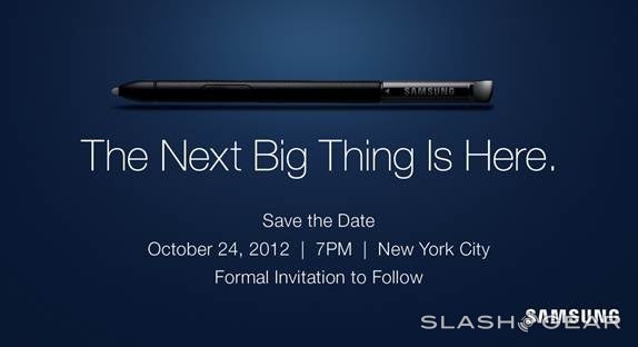 The Samsung GALAXY Note II event will take place October 24th - Samsung's "Next Big Thing" to be revealed in the Big Apple on October 24th