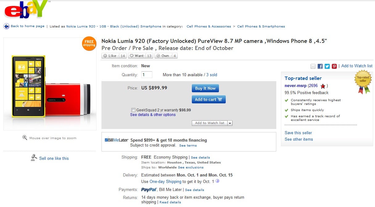Unlocked Nokia Lumia 920 available for pre-order on eBay, shipping end of October