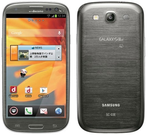 Only in Japan: Samsung Galaxy S III runs at 1.6GHz and comes with Android 4.1 Jelly Bean