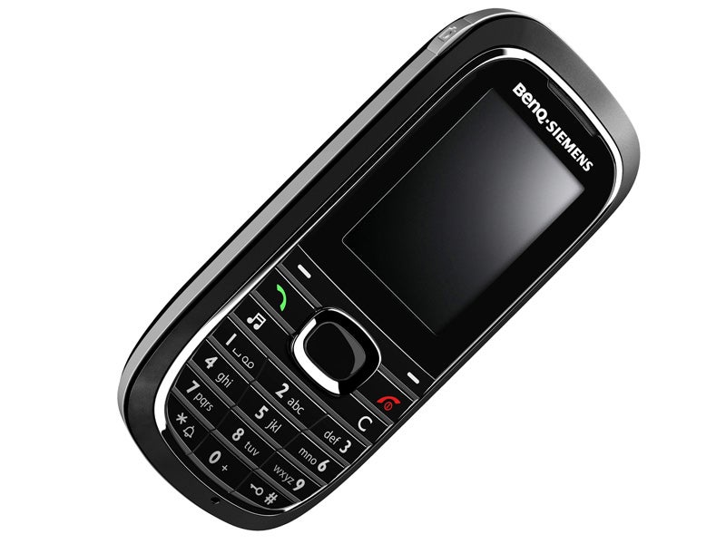 BenQ-Siemens announce three new phones - E71, E81 and SL91