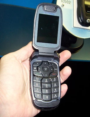 Motorola to introduce four new iDEN phones - ic502, ic902, i880 and i885