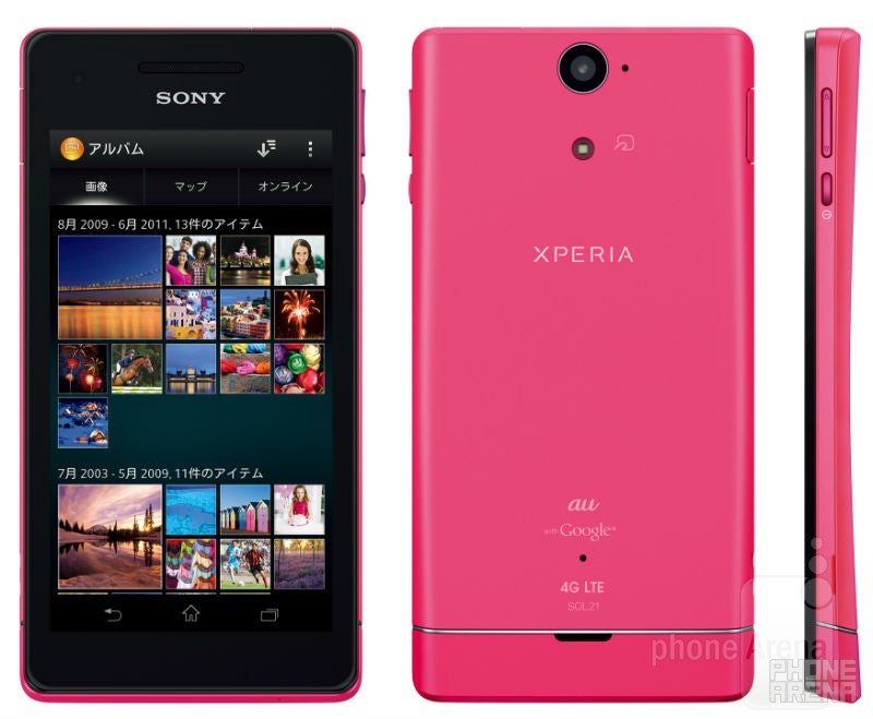 And here&#039;s a Sony Xperia VL for you, Japan