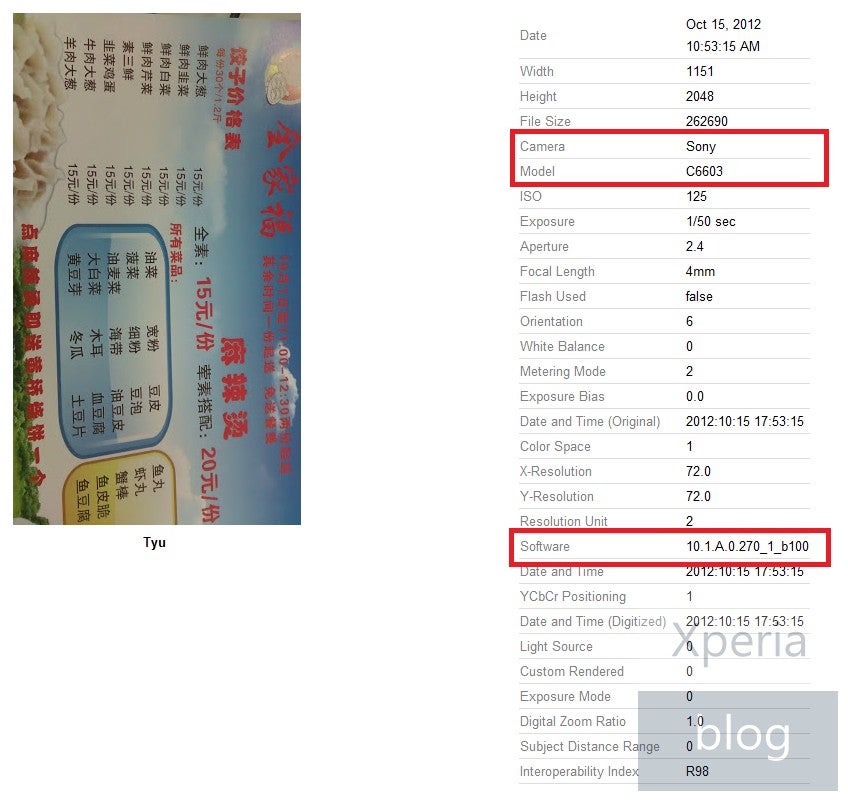 Sony C6603 Yuga photo sample appears, the 6-incher might have a 13 MP Exmor RS camera