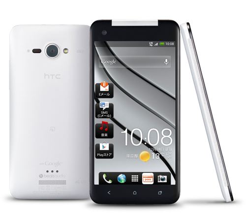 HTC J Butterfly is one of the first 1080p smartphones announced. - Samsung, LG likely to release 1080p smartphones in H1 2013