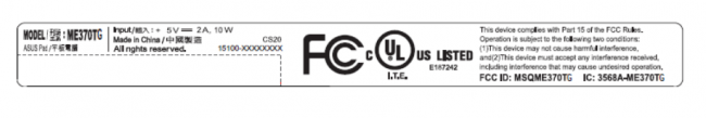 3G-packing Nexus 7 saunters through the FCC