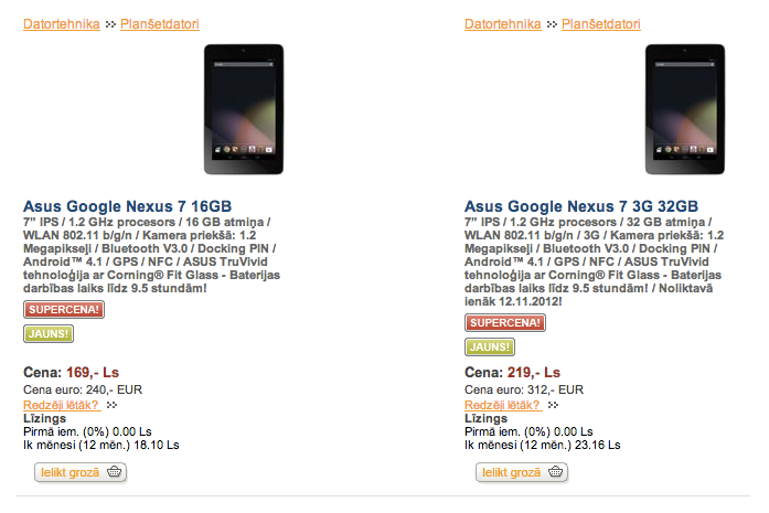 The 32GB 3G Google Nexus 7 can be pre-ordered from a Latvian site - What will the price of the 32GB 3G Google Nexus 7 be?