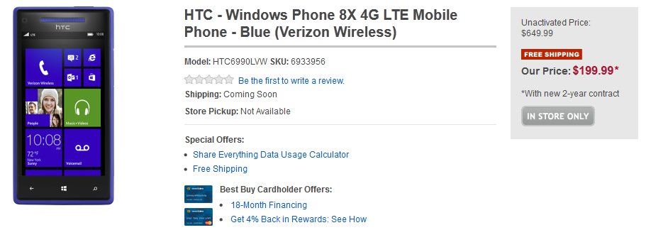 Both the HTC 8X (top) and the Nokia Lumia 822 share the same processor, wireless charging and Windows Phone 8 - Best Buy pages live for Verizon's HTC 8X and Nokia Lumia 822 Windows Phone 8 models