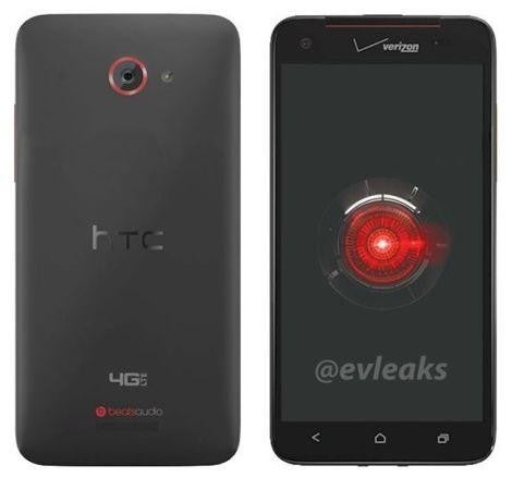 Alleged HTC DROID DNA rendering - HTC DROID DNA for Verizon lands on November 13, stay tuned for our coverage