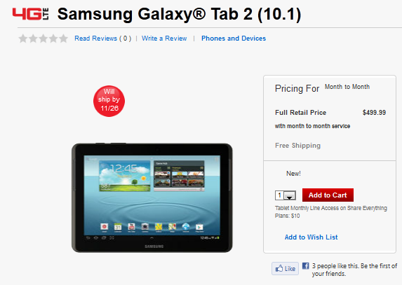 samsung galaxy tab 2 price