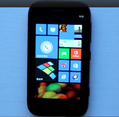 Saturday&#039;s video showed the Windows Phone 7.8OS build on a Nokia Lumia 510 - Windows Phone 7.8 said to be arriving on Wednesday