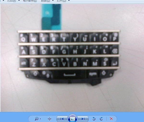 This purported BB 10 keyboard retains the successful layout of previous models. - Mr. Blurrycam takes a shot at BlackBerry 10 N-series keyboard