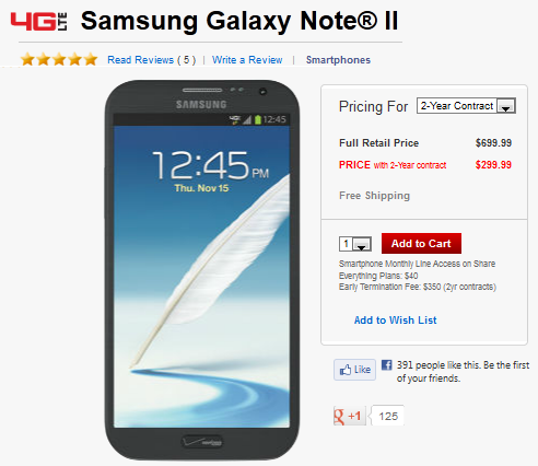 Verizon&#039;s Samsung GALAXY Note II should be in stores on Thursday - Verizon starts shipping Samsung GALAXY Note II; device to arrive Thursday