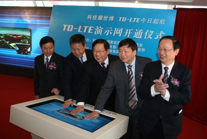 China Mobile is going to be testing TD-LTE - World&#039;s largest carrier, China Mobile, to test TD-LTE service in March 2013