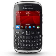 PhoneArena Awards 2012: Worst Phone