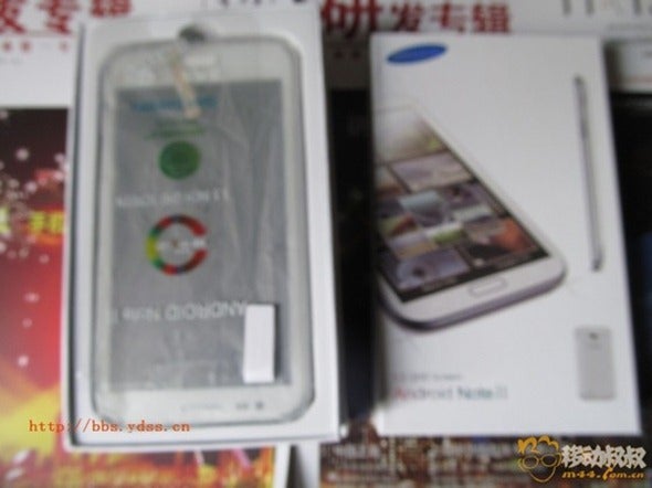 The Star S7180 knock-off of the Samsung GALAXY Note II - Samsung GALAXY Note II knock-off is $150 and comes rooted out of the box