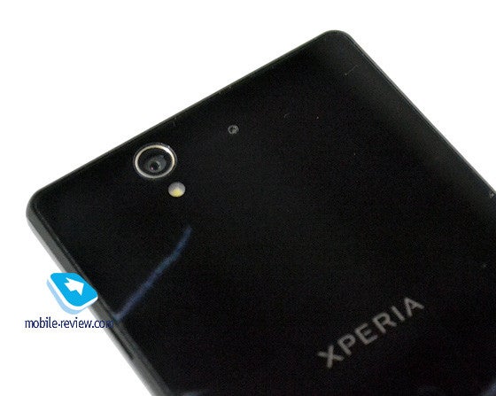 Sony Yuga leaks again with 5" Full HD LCD display