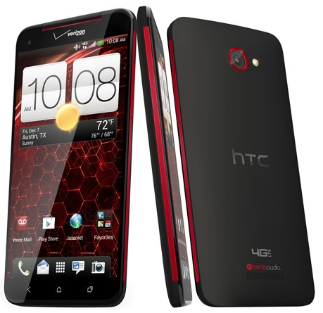 HTC DROID DNA - Verizon&#039;s HTC DROID DNA ad says that the phone is an update of yourself