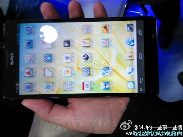The 6.1 inch Huawei Ascend Mate - Chinese smartphone sales expected to have surged 137% higher this year